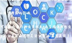 在使用TP Wallet等加密货币钱包进行交易时，滑点