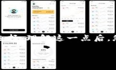 在使用TPWallet时，您可能会发现所有的买卖记录似