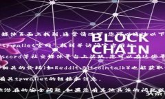 tpwallet的链接通常可以在其官方网站或相关的社交