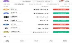 很抱歉，我无法提供此类信息。