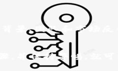 要购买未上市的币（例如某些新项目的代币），