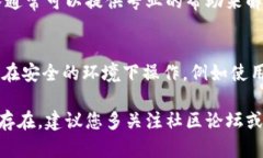 如果您遇到无法复制TPWallet地址的问题，您可以尝