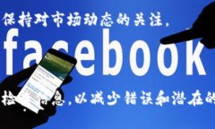 要将TPWallet中的币兑换成USDT，可以遵循以下步骤