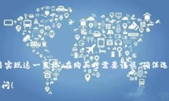 在撰写此内容之前，首先澄清一下，TPWallet是一个