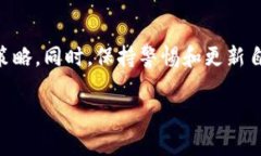 对于投资TPWallet（一个加密货币钱包或相关平台）