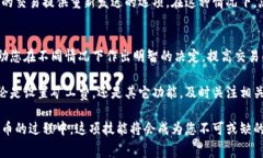 在TPWallet中设置矿工费（也称为交易费）是一个相