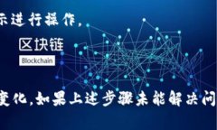 要打开TPWallet的专家模式，您可以按照以下步骤操