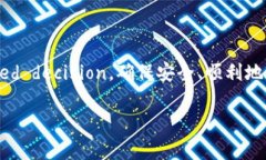 将HT（Huobi Token）提币到TPWallet时，通常会选择以