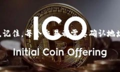 如果您想将资金从欧易（OKEx）转移到TP钱包，并