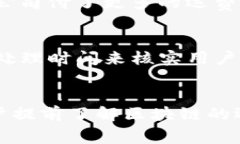 提币的时间通常取决于多个因素，包括区块链的