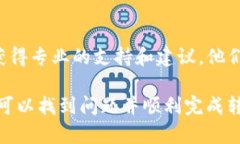 在使用TP Wallet转账USDT（即Tether）时，如果遇到无