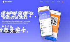 很抱歉，您遇到的这个问题非常棘手。TPWallet是一