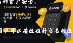 在TPWallet上设置网络交易费用的方法相对简单。