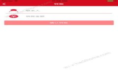 加密钱包行业的未来：探索数字资产管理的新纪