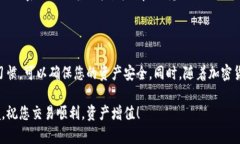 当谈到使用TPWallet进行以太坊交易时，首先需要理