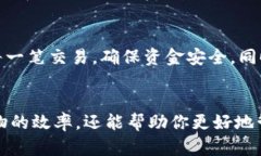 在京东购物时，许多人喜欢使用数字钱包来方便