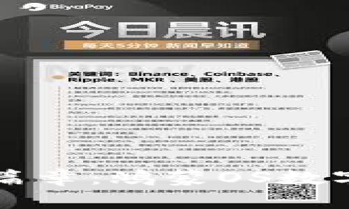 开启数字生活新篇章：鸿蒙OS数字钱包的全面解析