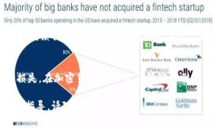 在将TPWallet中的数字资产提现到币安交易所之前，