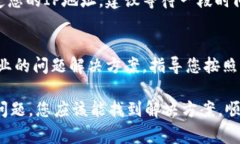 关于“为什么tpwallet授权不了”的问题，可能涉及