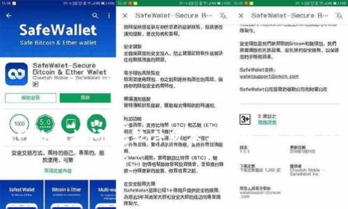 创建TPWallet（Trust Wallet）时遇到困难可能源于多种因素，包括网络连接问题、软件版本不兼容，或是操作步骤不当。下面将详细介绍您可能遇到的各种可能原因和解决方案。

### TPWallet创建失败的原因和解决方案