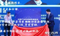 创建BCS1（例如，用于Ethereum生态系统的区块链）