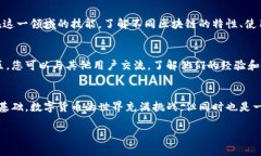 如果您在使用TPWallet时不小心将资产转错地址，以