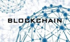 如何安全使用USDT区块链匿名钱包？揭开数字货币