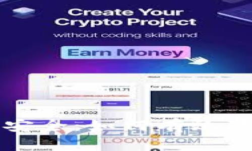 掌握数字资产的安全：如何有效隐藏你的钱包秘密