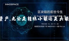 在 TPWallet 上，苹果手机用户之间的互转是可行的