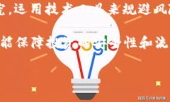 在讨论TPWallet及TRX（波场币）掉价对币价的影响之