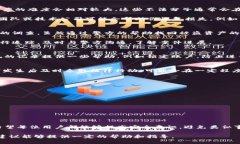 关于TPWallet被盗后是否能够找回的问题，主要取决