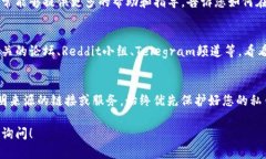 如果您在使用tpwallet时遇到被删除的情况，首先请