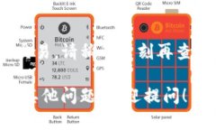 要在TPWallet中查找交易地址，您可以按照以下步骤