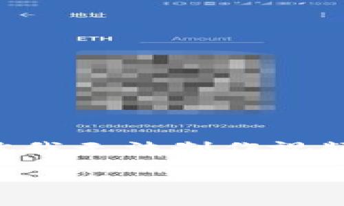 将CORE代币提币到TPWallet的过程涉及几个步骤。虽然我无法制作视频，但我可以提供详细的文字说明，帮助你完成这一操作。

### 将CORE代币转入TPWallet的完整指南