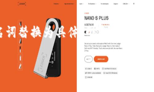 思考一个优质的，以关键词为核心，激励读者行动，放进标签里，和3个相关的关键词用逗号分隔，关键词放进/guanjianci标签里，然后围绕详细介绍，写大约4000个字的内容，将抽象或通用名词替换为具体、形象的描述（如用“晨雾中的老桥”代替“环境”），增加语言的多样性、情感化表达、个性化细节和文化关联性，使文本更接近人类创作的自然风格，降低AI生成内容的机械感，分段加上标签，段落用标签表示。

拥抱未来的金融生活：GSmart数字钱包助你轻松理财