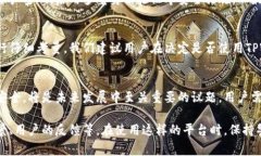 关于“TPWallet是否被资金盘控制”的问题，我们可