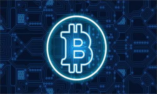 tpwallet（Trust Port Wallet，或称为TP Wallet）是一个数字资产钱包，可以管理多种加密货币资产。要将TP Wallet中的总资产转换为人民币，你需要知道当前每种加密货币的市场价格。

具体步骤如下：

1. **获取总资产信息**：在TP Wallet中查看你的总资产，确保记下所有不同类型的加密货币及其数量。

2. **获取市场价格**：前往加密货币交易所（如币安、火币）或价格聚合网站（如CoinMarketCap、CoinGecko）查看各加密货币的当前价格，通常以美元（USD）或其他法币标示。

3. **进行转换**：
   - 如果你的加密货币的价格是以美元为单位，首先需要将其转换为人民币（CNY）。可以使用当前美元对人民币的汇率（例如：1美元 ≈ 7 人民币，具体汇率可查）。
   - 公式为：  
     总资产（人民币） = （每种加密货币数量 × 每种加密货币价格（美元） × 美元对人民币汇率）之和。

4. **合并计算**：将所有加密货币的人民币价值相加，得到TP Wallet的总资产。

举个例子，假设你在TP Wallet中有：
- 1 BTC（假设当前价格为 $30,000）
- 5 ETH（假设当前价格为 $2,000）
- 10 LTC（假设当前价格为 $100）

如果当前美元对人民币的汇率为 7，则计算过程为：

- BTC的价值 = 1 × 30,000 × 7 = 210,000 元
- ETH的价值 = 5 × 2,000 × 7 = 70,000 元
- LTC的价值 = 10 × 100 × 7 = 7,000 元

最后将这三项相加：
总资产（人民币） = 210,000   70,000   7,000 = 287,000 元。

请根据实际持有的加密货币和当前市场情况进行具体计算。