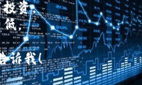 以下是文字描述的数字钱包排名，并不是图片。请您确认是否需要将这些信息文本化，或者提供图片相关的信息。

### 十大数字钱包排名

1. **PayPal**
   - **特点**：全球广泛接受，支持多种货币和支付方式。
   - **优势**：用户界面友好，安全性高。
  
2. **Apple Pay**
   - **特点**：与苹果设备无缝集成，便捷的购物体验。
   - **优势**：隐私保护，支付快速简便。

3. **Google Pay**
   - **特点**：跨平台使用，适用安卓与网页。
   - **优势**：多功能，支持积分和优惠券。

4. **Venmo**
   - **特点**：主要用于个人间的快速转账。
   - **优势**：社交网络功能，简化小额支付。

5. **Cash App**
   - **特点**：支持比特币交易，简化财务管理。
   - **优势**：无月费，快速转账。

6. **Samsung Pay**
   - **特点**：集成多种卡片，支持线下扫码支付。
   - **优势**：安全性强，广泛支持商家。

7. **Alipay**
   - **特点**：中国领先的支付平台，涵盖广泛的生活服务。
   - **优势**：高效率和便利性，特别是在亚洲地区。

8. **WeChat Pay**
   - **特点**：与微信应用紧密结合，社交支付方便。
   - **优势**：普及率高，适合日常小额交易。

9. **Zelle**
   - **特点**：银行间直接对接，资金实时到账。
   - **优势**：无额外费用，用户基础广泛。

10. **Revolut**
    - **特点**：全面的金融服务，从支付到投资。
    - **优势**：多币种账户，旅行时手续费低。

如果您需要更多具体信息或有其他要求，请告诉我！