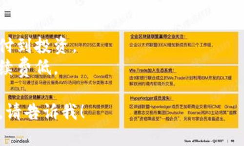 以下是文字描述的数字钱包排名，并不是图片。请您确认是否需要将这些信息文本化，或者提供图片相关的信息。

### 十大数字钱包排名

1. **PayPal**
   - **特点**：全球广泛接受，支持多种货币和支付方式。
   - **优势**：用户界面友好，安全性高。
  
2. **Apple Pay**
   - **特点**：与苹果设备无缝集成，便捷的购物体验。
   - **优势**：隐私保护，支付快速简便。

3. **Google Pay**
   - **特点**：跨平台使用，适用安卓与网页。
   - **优势**：多功能，支持积分和优惠券。

4. **Venmo**
   - **特点**：主要用于个人间的快速转账。
   - **优势**：社交网络功能，简化小额支付。

5. **Cash App**
   - **特点**：支持比特币交易，简化财务管理。
   - **优势**：无月费，快速转账。

6. **Samsung Pay**
   - **特点**：集成多种卡片，支持线下扫码支付。
   - **优势**：安全性强，广泛支持商家。

7. **Alipay**
   - **特点**：中国领先的支付平台，涵盖广泛的生活服务。
   - **优势**：高效率和便利性，特别是在亚洲地区。

8. **WeChat Pay**
   - **特点**：与微信应用紧密结合，社交支付方便。
   - **优势**：普及率高，适合日常小额交易。

9. **Zelle**
   - **特点**：银行间直接对接，资金实时到账。
   - **优势**：无额外费用，用户基础广泛。

10. **Revolut**
    - **特点**：全面的金融服务，从支付到投资。
    - **优势**：多币种账户，旅行时手续费低。

如果您需要更多具体信息或有其他要求，请告诉我！