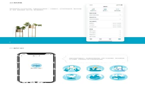 要找到TPWallet的官方网站，您可以通过以下几种方式进行搜索：

1. **搜索引擎**：可以使用Google、Bing等搜索引擎，输入“TPWallet官网”或“TPWallet official website”进行搜索。

2. **社交媒体**：TPWallet可能会在社交媒体平台（如Twitter、Facebook、Instagram等）上发布其官网链接，您可以通过这些平台查找相关信息。

3. **区块链论坛和社区**：访问一些区块链相关的论坛（如Reddit、Bitcointalk）或社区，可以获取用户分享的官方链接。

4. **检查官方声明**：有时候项目会在公报、新闻稿或AMA（Ask Me Anything）中提到官网地址。

请确保访问的链接是官方渠道，以避免钓鱼网站或不安全的链接。