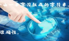 在使用TPWallet电脑版时，输入私钥通常不需要空格