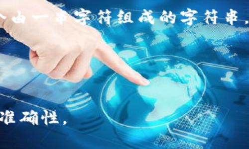 在使用TPWallet电脑版时，输入私钥通常不需要空格。私钥是一个由一串字符组成的字符串，任何多余的空格都会导致验证失败。因此，在输入私钥时，请确保：

1. 确认您输入的字符是准确的，包括字母和数字。
2. 不要在私钥前后添加空格，确保只复制和输入必要的字符。

如果您在输入私钥后遇到问题，请再次检查确保私钥的完整性和准确性。