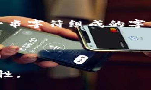 在使用TPWallet电脑版时，输入私钥通常不需要空格。私钥是一个由一串字符组成的字符串，任何多余的空格都会导致验证失败。因此，在输入私钥时，请确保：

1. 确认您输入的字符是准确的，包括字母和数字。
2. 不要在私钥前后添加空格，确保只复制和输入必要的字符。

如果您在输入私钥后遇到问题，请再次检查确保私钥的完整性和准确性。