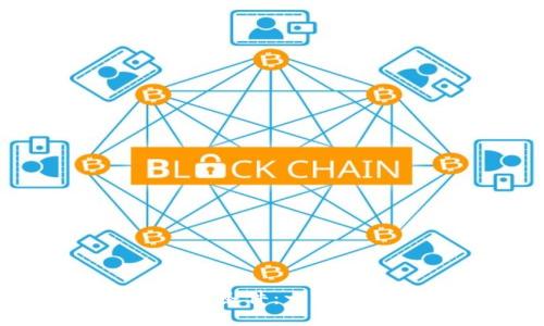 如何满足TPWallet收录公链的条件：一步步为您的区块链项目打开大门