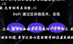 关于数字钱包账户数量的问题，实际上这取决于