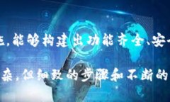 区块链钱包是用于存储、发送和接收数字资产（