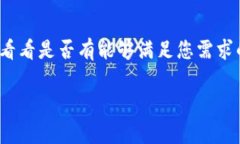 关于“tpwallet大陆正常用不了”的问题，可能涉及