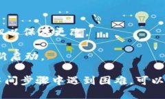 要将 TPWallet 的语言从英文更改为中文，您可以按