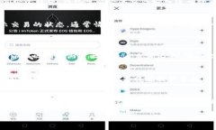 要从 TPWallet 中提取币（数字资产），您可以按照