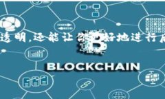 在查看TPWallet（一个流行的数字货币钱包）中购买